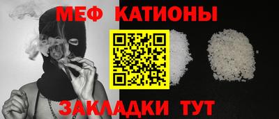 соль ск Малоярославец