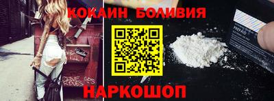таблы Малгобек