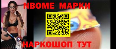 кокаин перу Лесосибирск