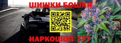 бутират Ликино-Дулёво