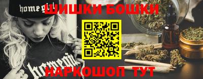 бутират Ликино-Дулёво