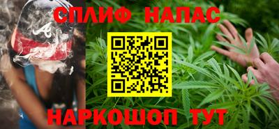 кокаин перу Лесосибирск