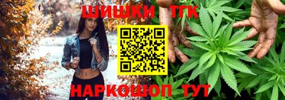 бутират Ликино-Дулёво