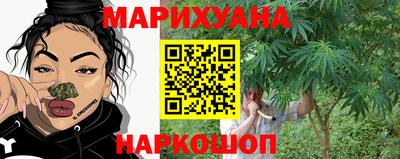 кокаин перу Мариинск