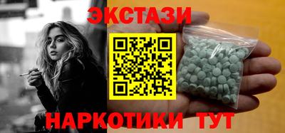 гашик Ливны