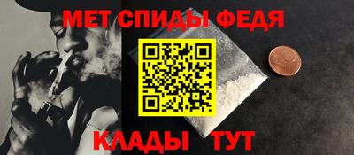 гашик Ливны