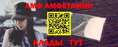 соль ск Малоярославец