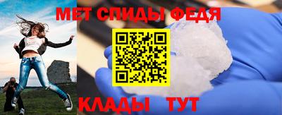 бутират Ликино-Дулёво