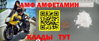 кокаин перу Лесосибирск