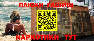кокаин перу Лесосибирск