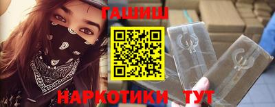 соль ск Малоярославец
