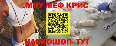 соль ск Малоярославец
