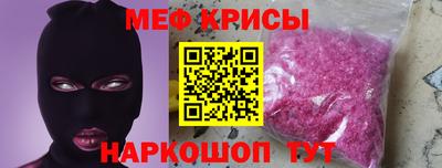 кокаин перу Лесосибирск