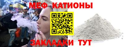 гашик Ливны